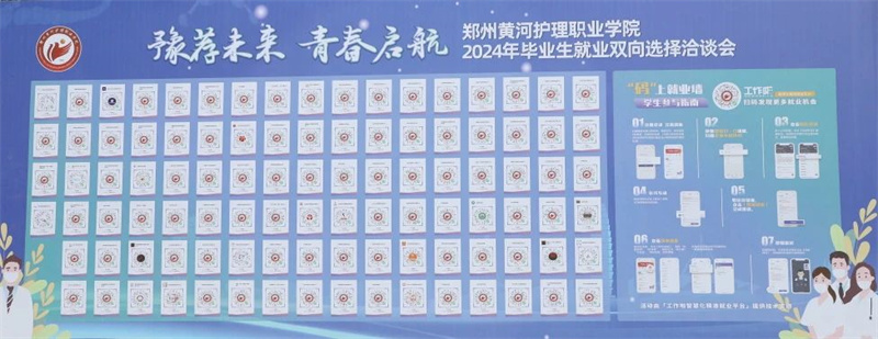 1724042225274200.jpg 5.jpg