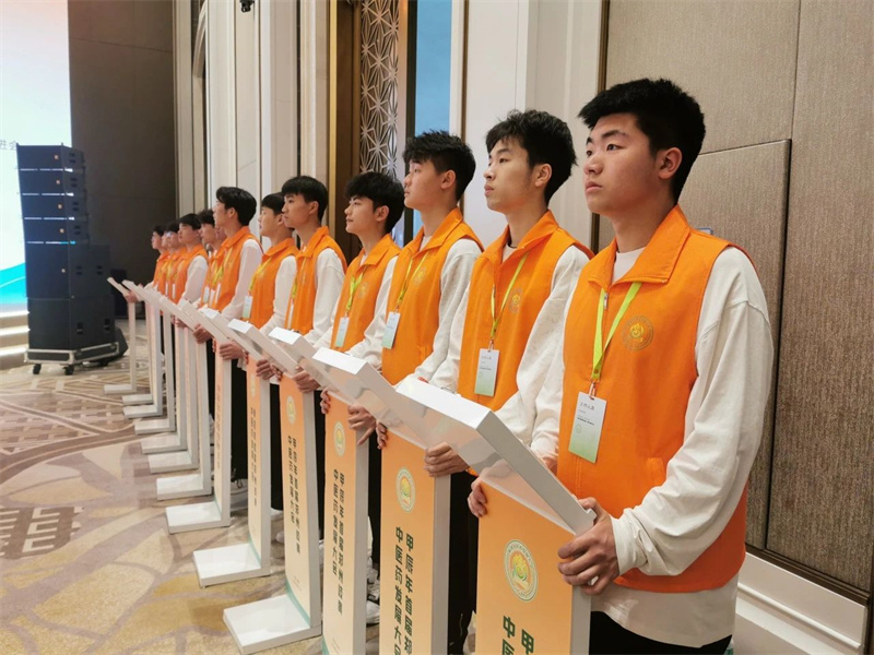 1724042732168090.jpg 2.jpg