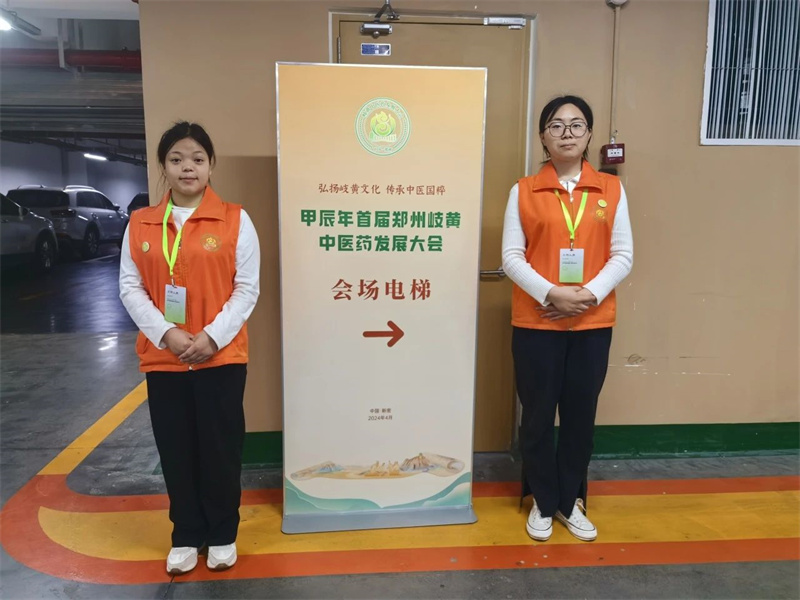 1724042749849578.jpg 4.jpg