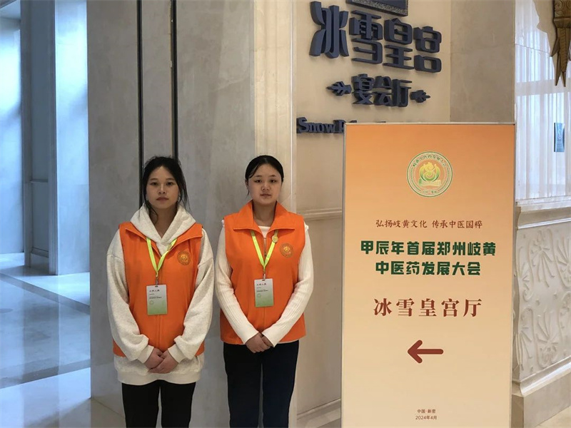 1724042757116149.jpg 5.jpg