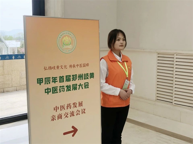 1724042765975677.jpg 6.jpg