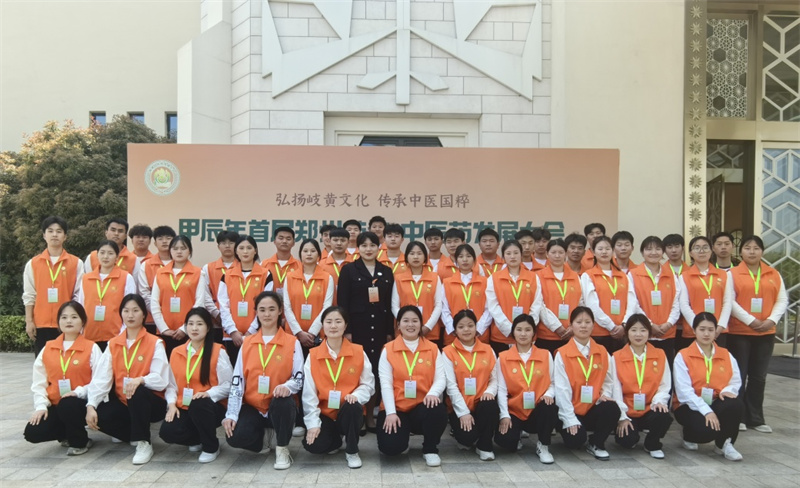 1724042774944549.jpg 7.jpg