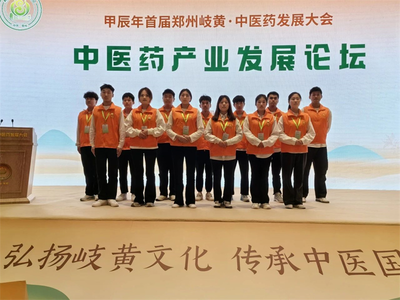 1724042788955657.jpg 8.jpg