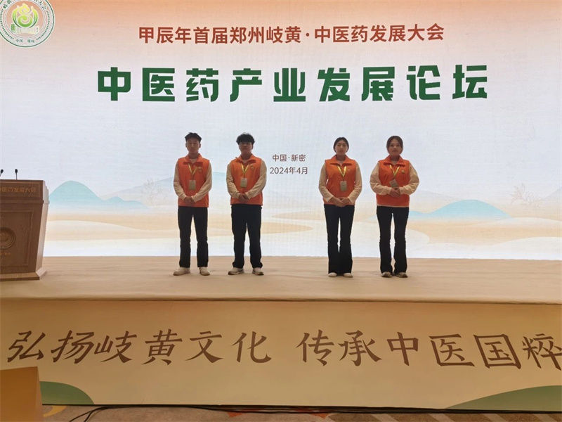 1724042798797424.jpg 9.jpg