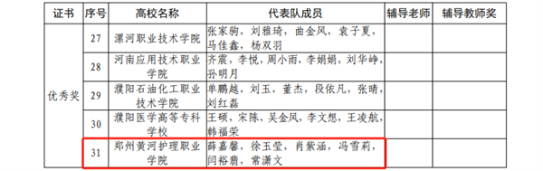 1724044459536163.png 3.png