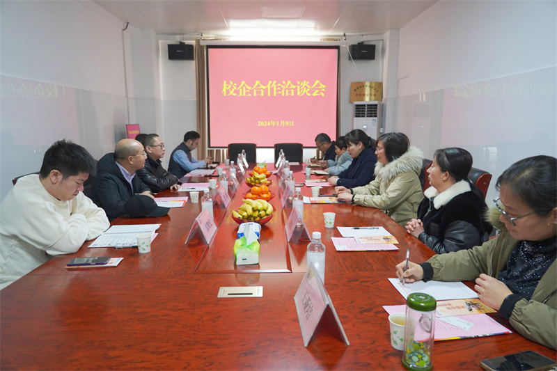 我院与上海浦惠养老服务发展有限公司举行校企合作项目签约仪式