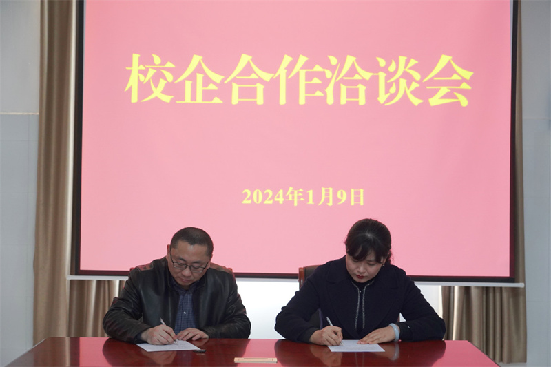 1724044612784057.jpg 4.jpg