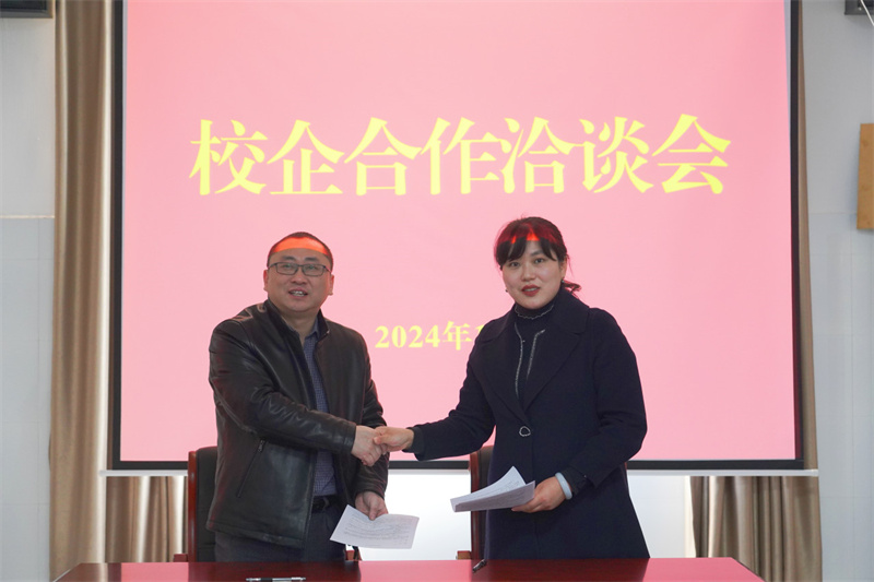 1724044619180694.jpg 5.jpg