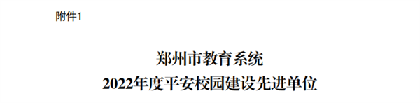 1724047221722198.png 2.png