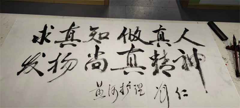 1724048094260986.jpg 微信图片_20230320091143.jpg