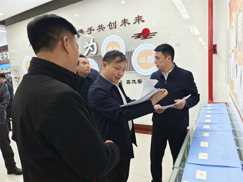 1724048212473907.jpg 微信图片_20230302120511.jpg