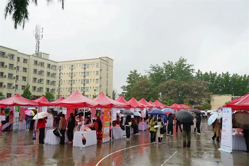 1724048873680755.jpg 4.jpg