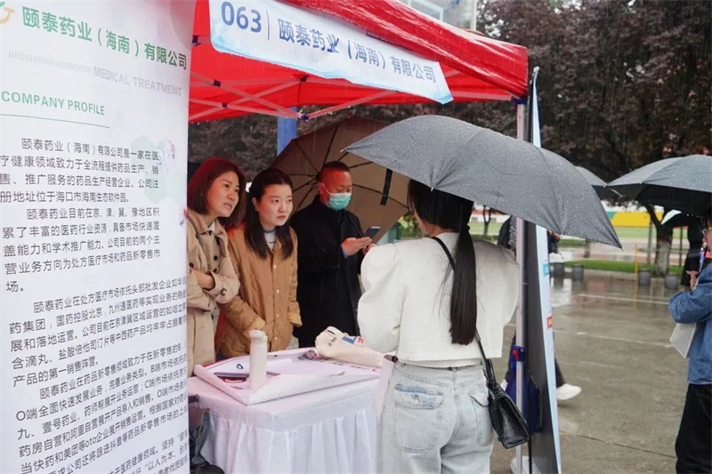 1724048924933929.jpg 7.jpg