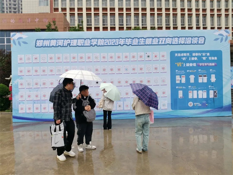 1724048941402465.jpg 9.jpg