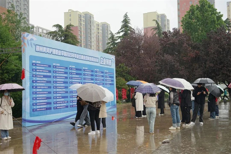 1724048948265716.jpg 10.jpg