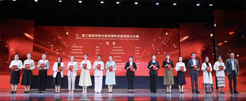 1724050566461486.jpg 2.jpg