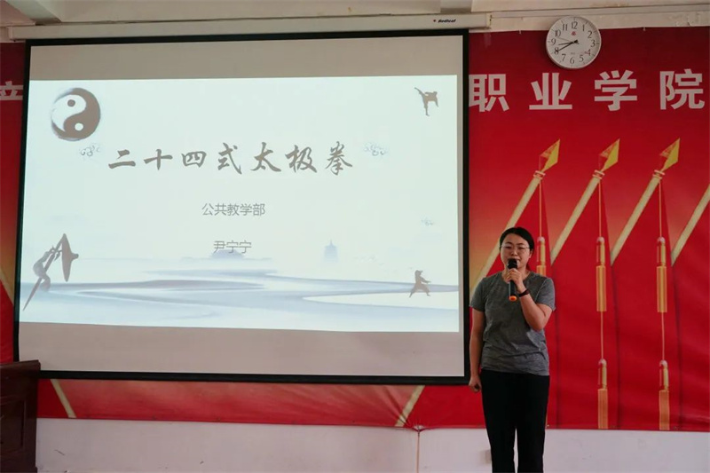 1724051058445556.jpg 3.jpg