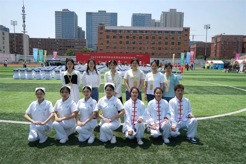 我院参加2023年郑州市职业教育活动周启动仪式