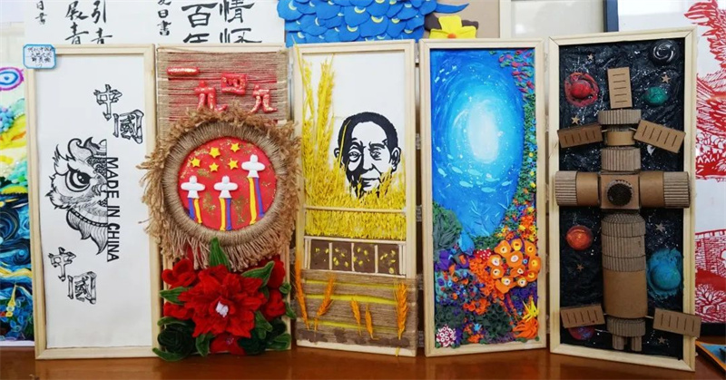 1724052791897308.jpg 5.jpg