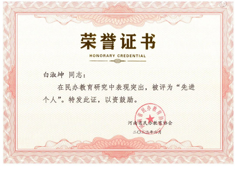 1724052971203826.jpg 2.jpg