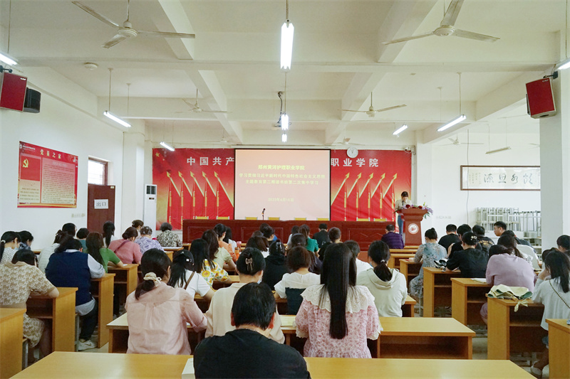 1724053055207550.jpg 微信图片_20230619141807.jpg