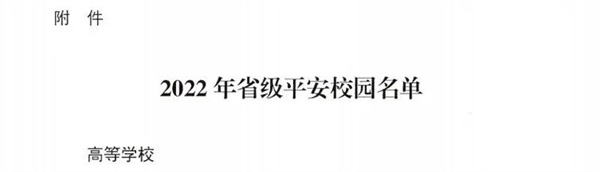 1724053350831726.jpg 2.jpg