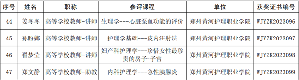 1724058885408020.png 2.png