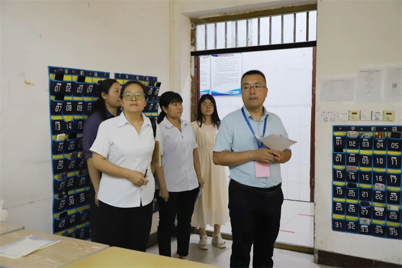 1724059037119598.jpg 4.jpg