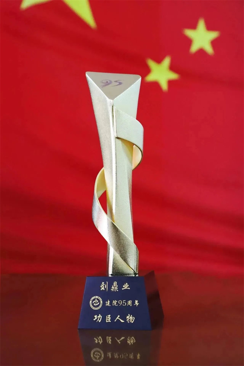 1724059767780242.jpg 2.jpg