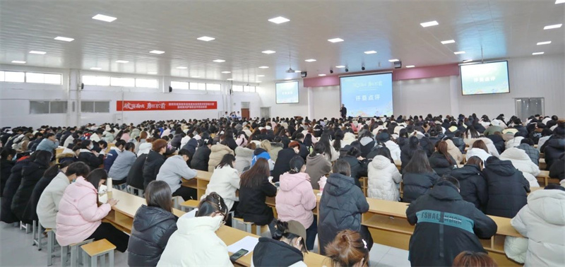 我院成功举办毕业生就业指导暨求职技能大赛