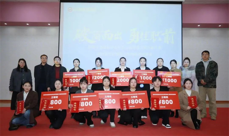 1724060660865692.jpg 4.jpg