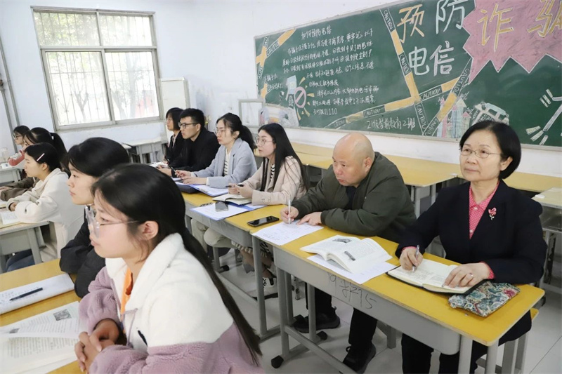 1724060754608551.jpg 2.jpg