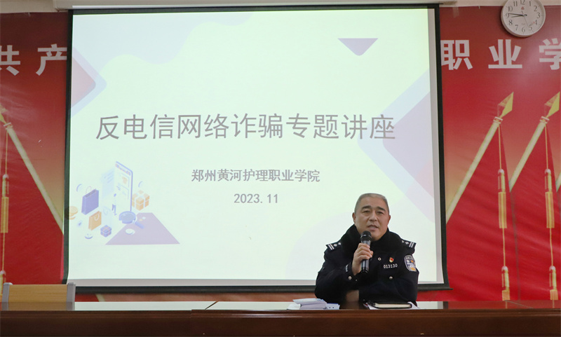 1724061235476379.jpg 微信图片_20231130092257.jpg