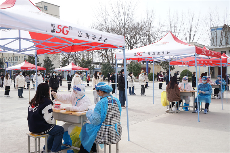 我院开展返校师生全员核酸检测