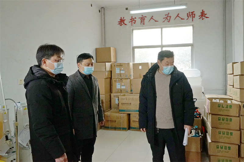 我院迎接2022年春季开学疫情防控督导检查