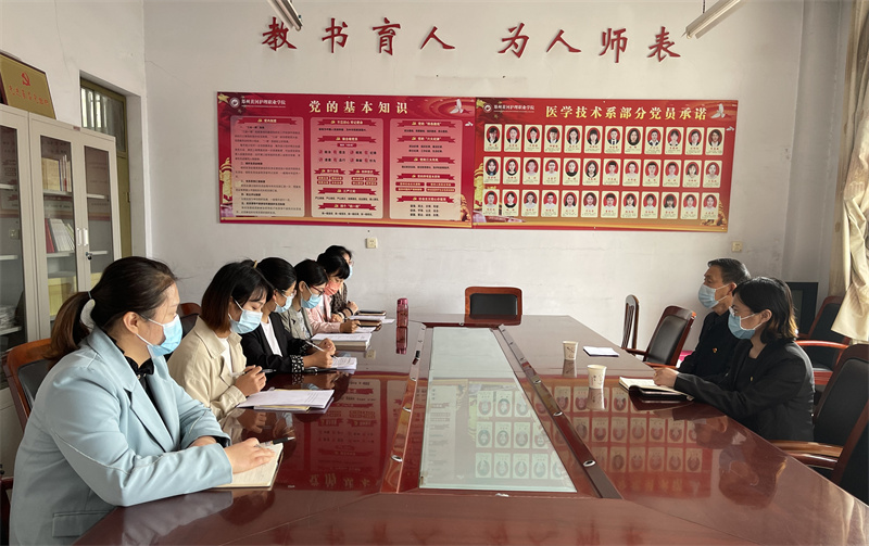 学院纪委书记栾方炬深入基层开展党风廉政建设调研