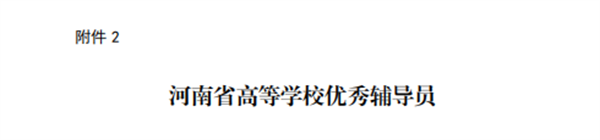 1724128623721588.png 2.png