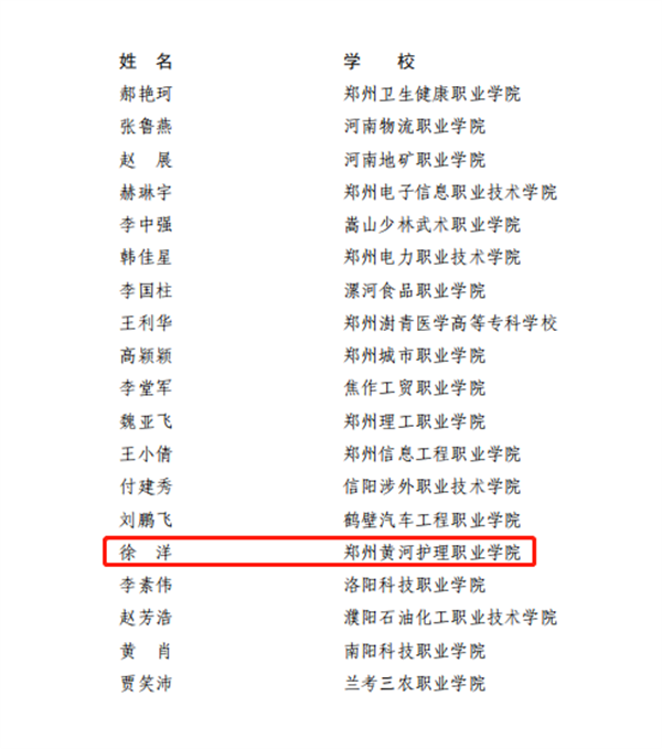 1724128652427947.png 3.png