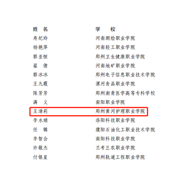 1724128675344665.png 5.png