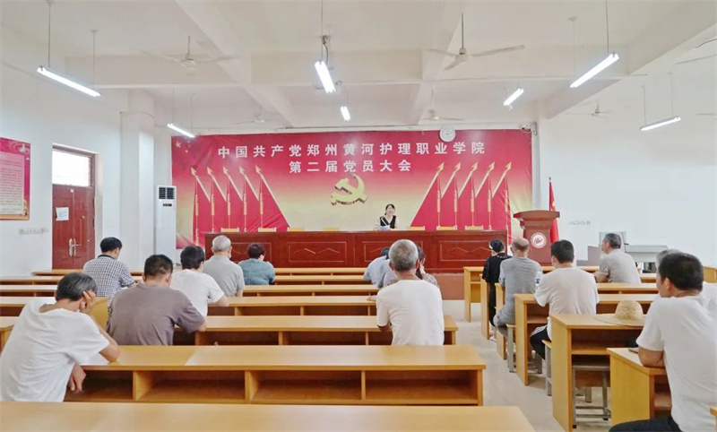 我院开展后勤保卫职工培训