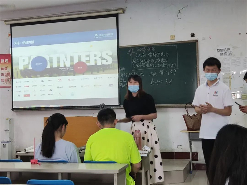 1724129608235961.jpg 2.jpg