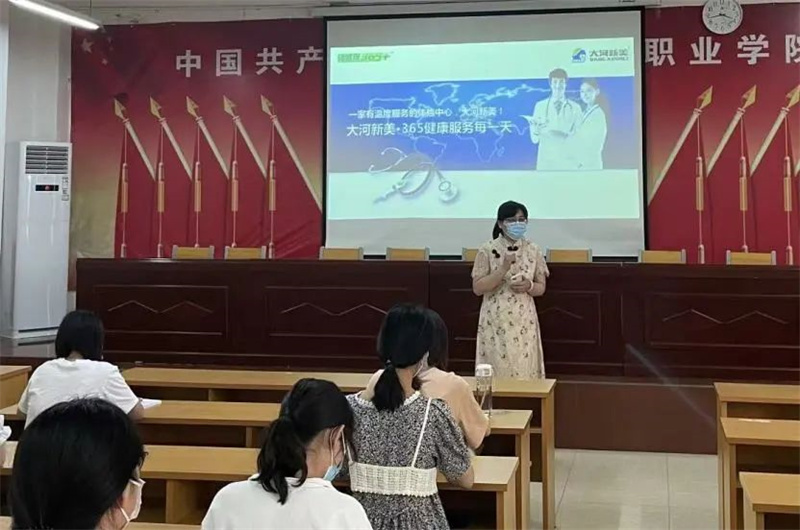 1724129621785736.jpg 4.jpg