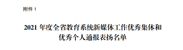 1724130476251739.png 2.png