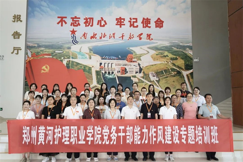 1724130709402770.jpg 4.jpg