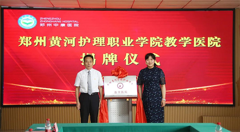 1724131028251007.jpg 4.jpg