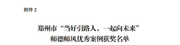 1724131087771026.png 2.png