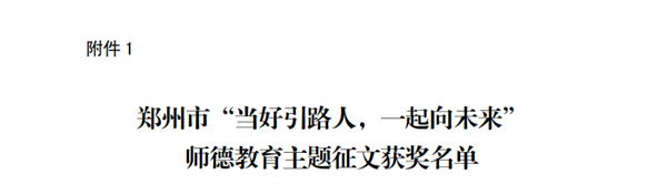 1724131097640502.png 4.png