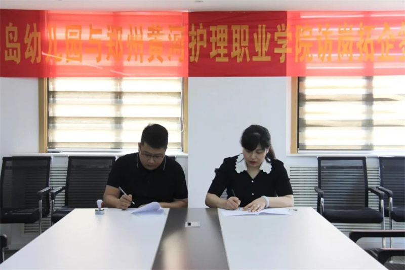 1724131431548553.jpg 3.jpg