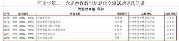 1724132905293273.jpg 2.jpg