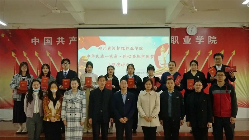 1724133012663360.jpg 3.jpg